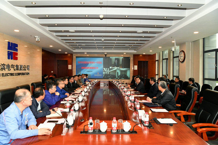 zoty中欧体育·(中国集团)官方网站