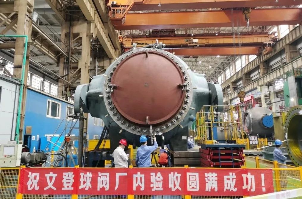 zoty中欧体育·(中国集团)官方网站