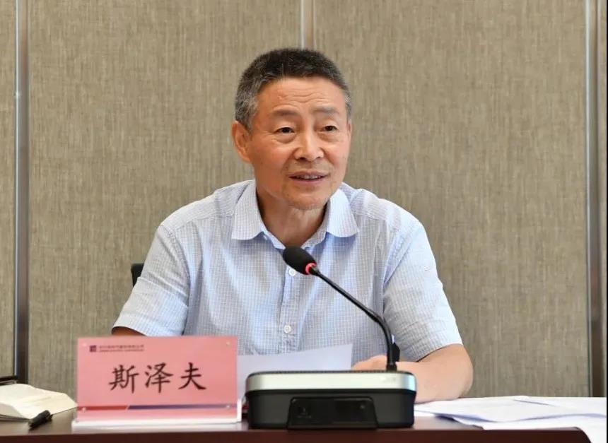 zoty中欧体育·(中国集团)官方网站