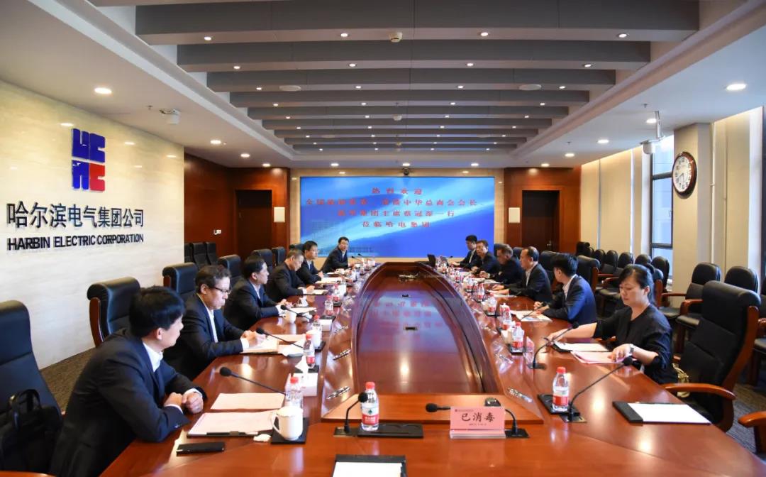 zoty中欧体育·(中国集团)官方网站