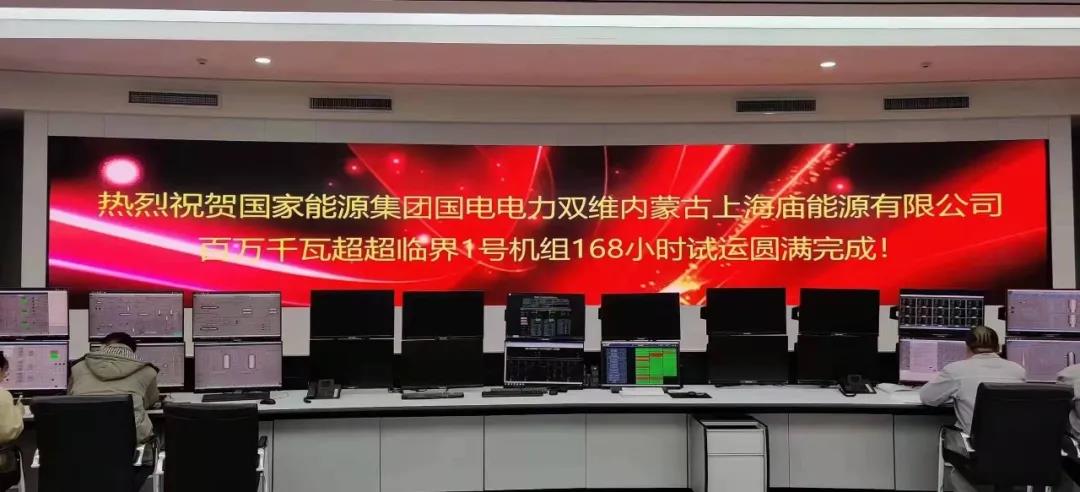 zoty中欧体育·(中国集团)官方网站