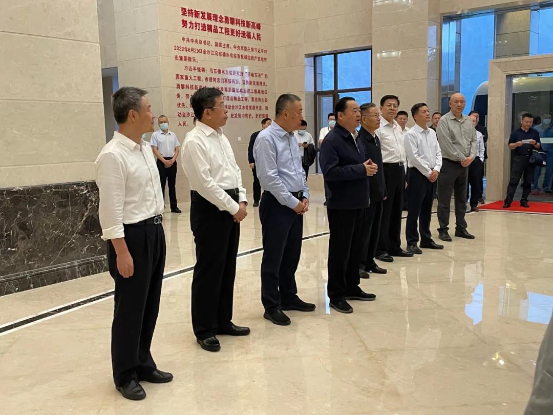 zoty中欧体育·(中国集团)官方网站