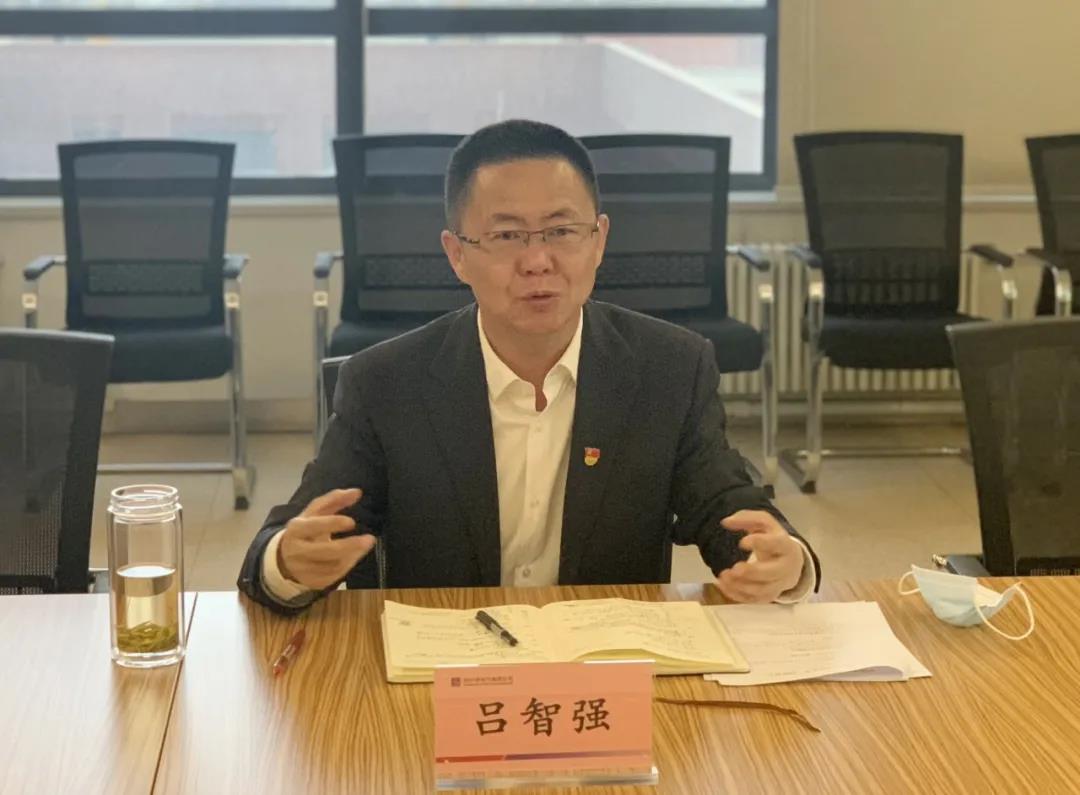 zoty中欧体育·(中国集团)官方网站