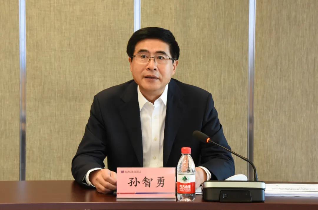 zoty中欧体育·(中国集团)官方网站