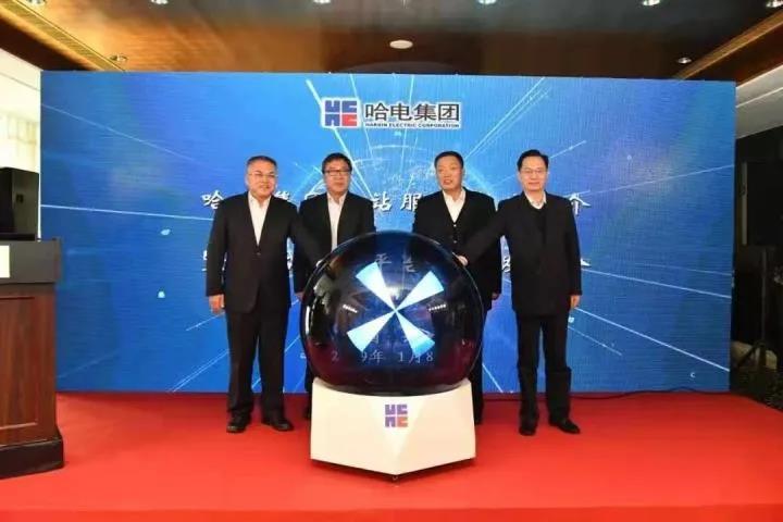 zoty中欧体育·(中国集团)官方网站