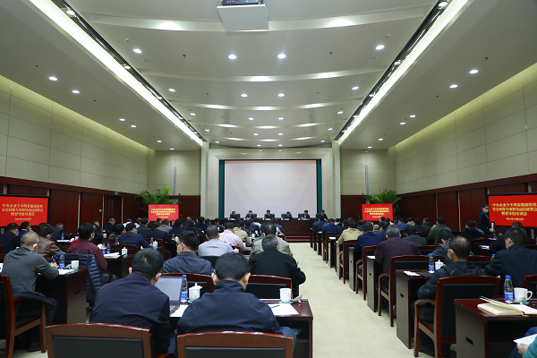 zoty中欧体育·(中国集团)官方网站