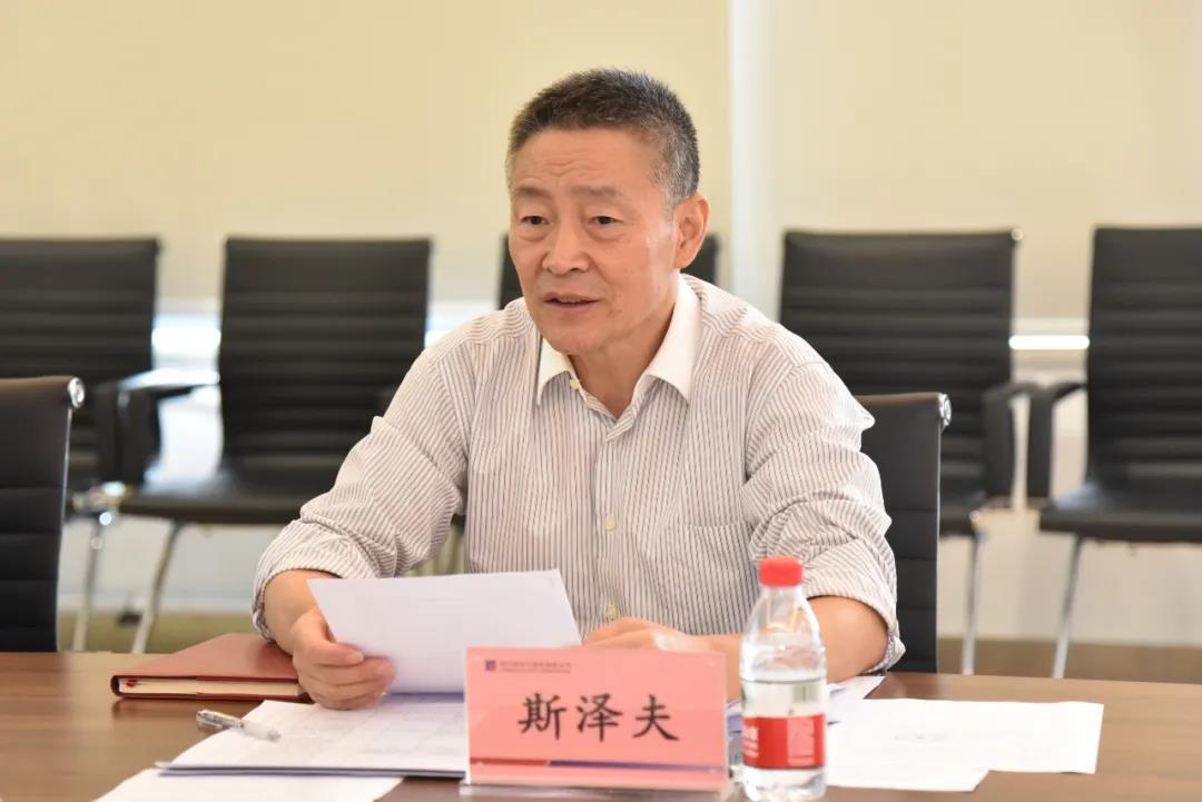 zoty中欧体育·(中国集团)官方网站