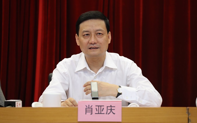 zoty中欧体育·(中国集团)官方网站