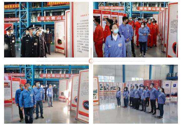 zoty中欧体育·(中国集团)官方网站