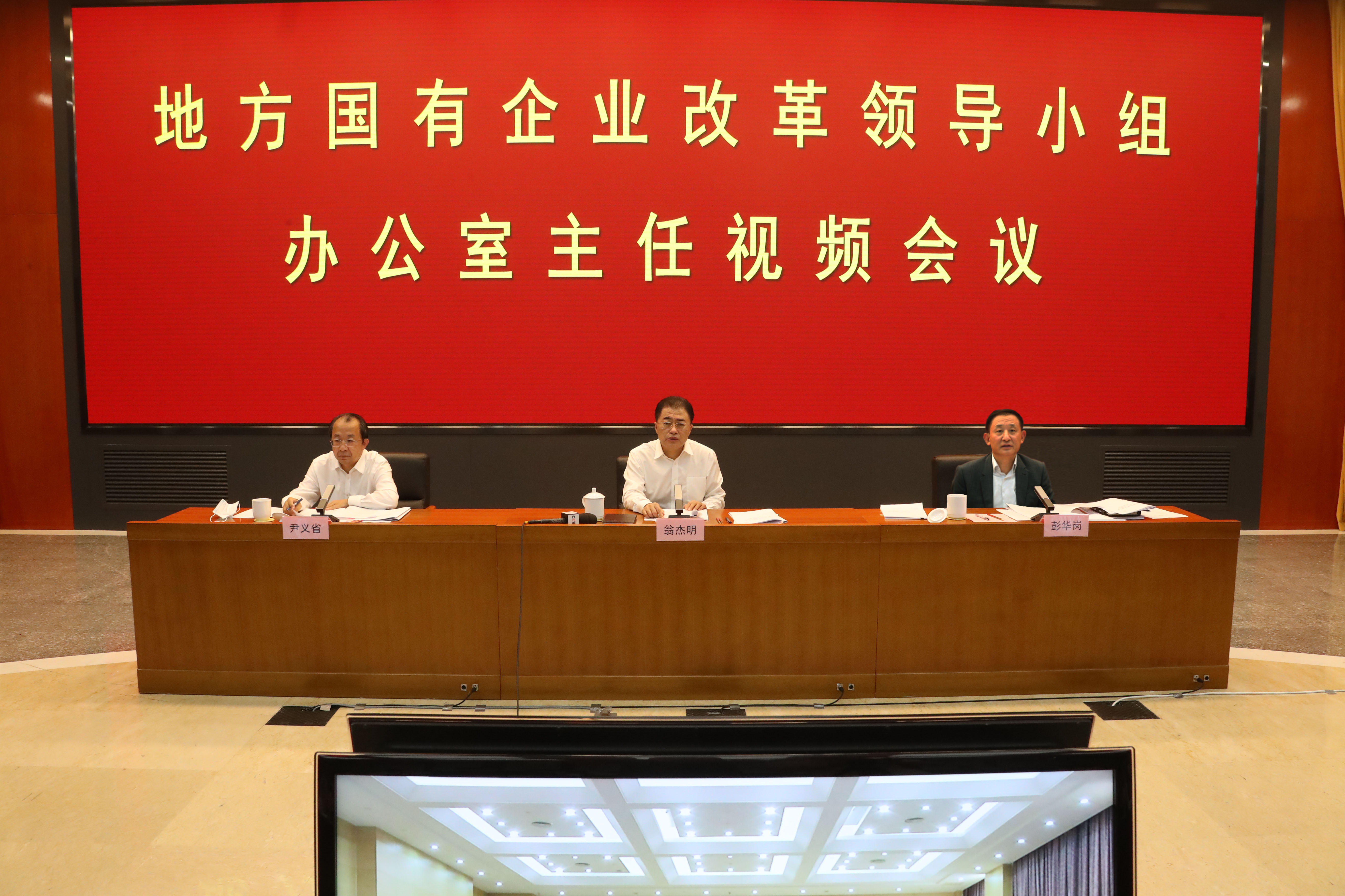 zoty中欧体育·(中国集团)官方网站