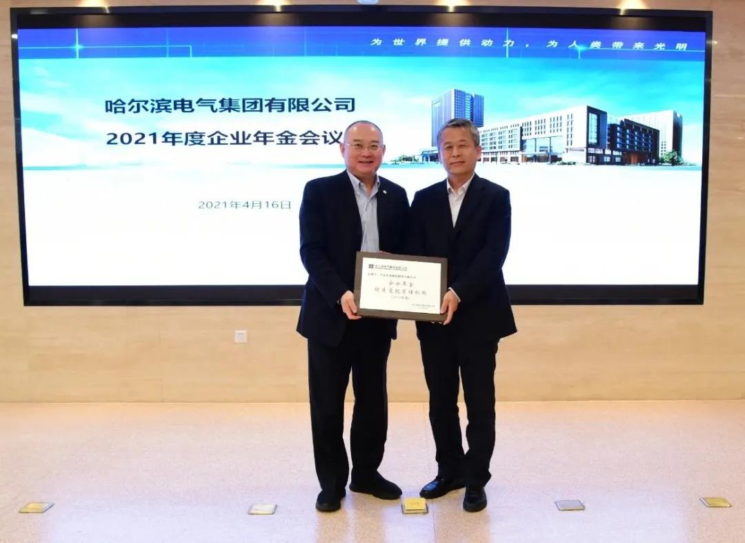 zoty中欧体育·(中国集团)官方网站