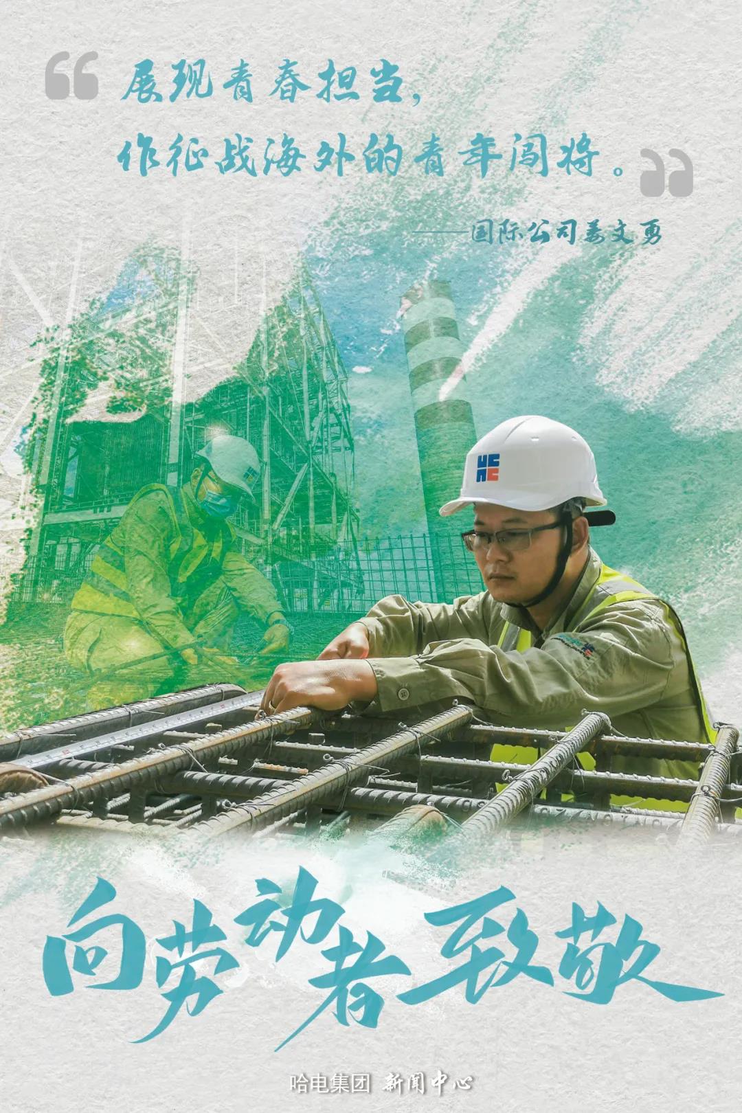 zoty中欧体育·(中国集团)官方网站