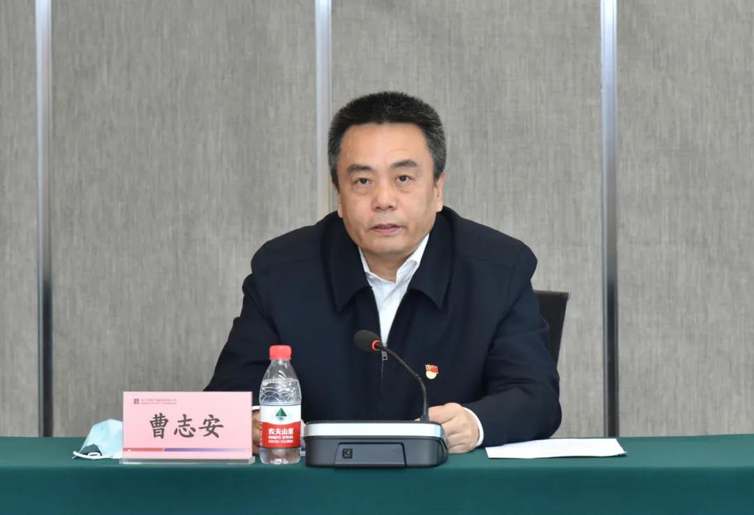 zoty中欧体育·(中国集团)官方网站