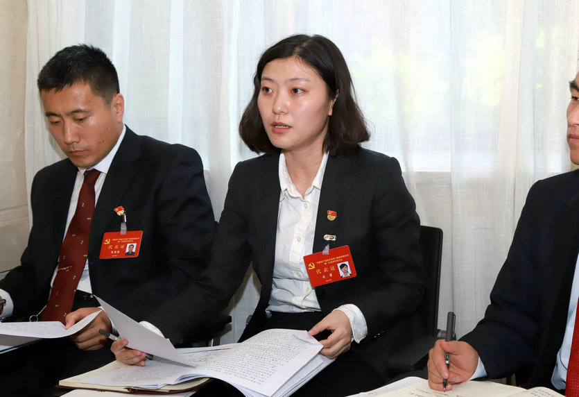 zoty中欧体育·(中国集团)官方网站