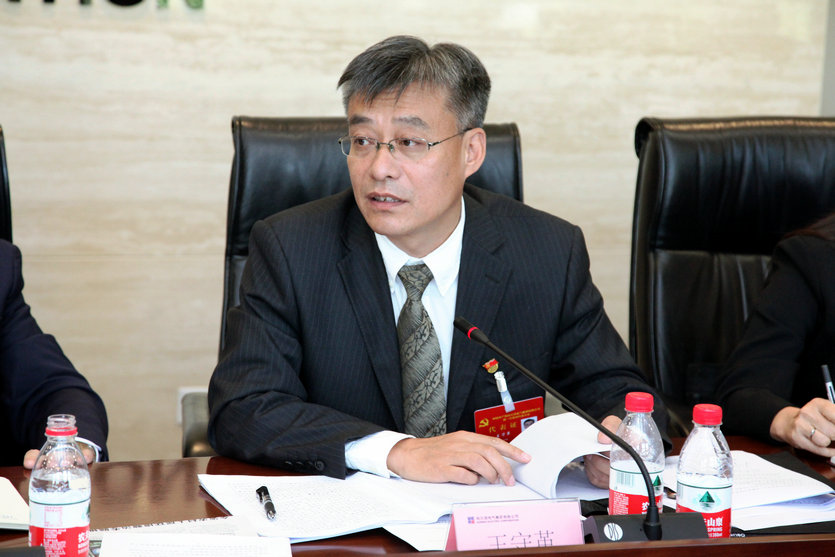 zoty中欧体育·(中国集团)官方网站