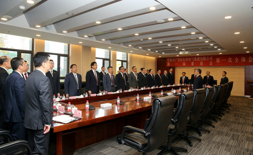 zoty中欧体育·(中国集团)官方网站