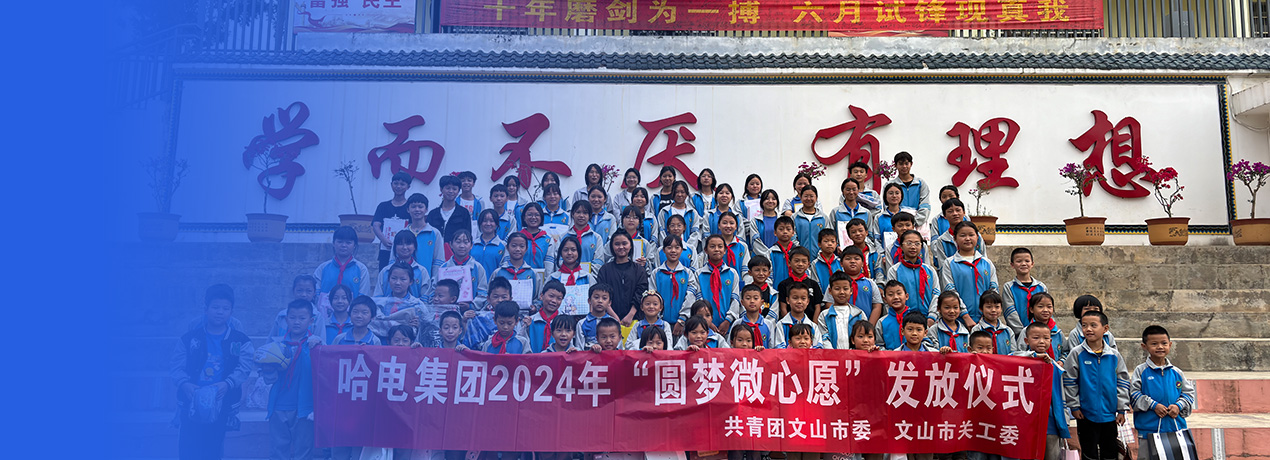 zoty中欧体育·(中国集团)官方网站